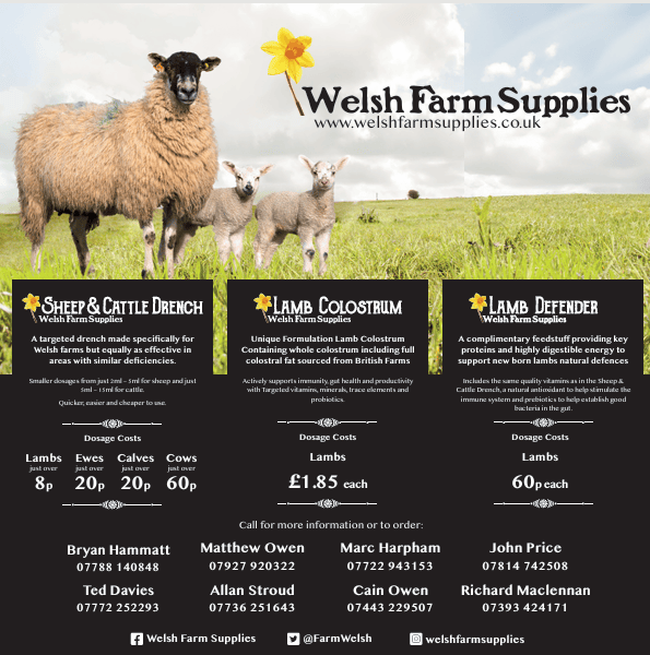 Welsh farm Supplies